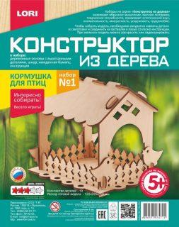 Конструктор из дерева LORI Кормушка для птиц. Набор №2 - Фн-006