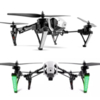 Радиоуправляемый квадрокоптер WL Toys Q333A FPV RTF 2.4G - Q333A