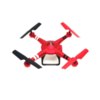Радиоуправляемый квадрокоптер WL Toys Q222 RTF 2.4G - Q222-Red