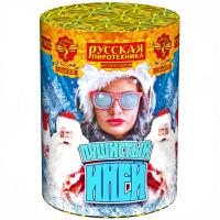 Фейерверк Пушистый иней (1,2х 8) - РС8022