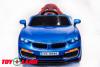 Электромобиль ToyLand BMW HC6688