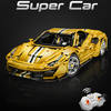 Радиоуправляемый конструктор CaDA MASTER споркар Italian Super Car, желтый масштаб 1:8, 3187 деталей - C61057W