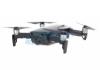 Защитная крышка на камеру DJI Mavic Air - DRC-MavicAir-GimbalCover