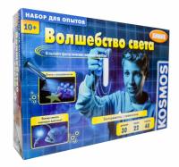Набор Kosmos Волшебство света - 1617697