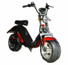 Электроскутер CITY COCO BR26 60V20A 2000W