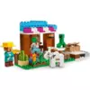 Конструктор LEGO Minecraft Пекарня - 21184