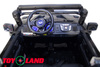 Электромобиль ToyLand Hummer QLS-618