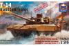 Сборная модель ARK-models Российский танк Т-14 *Армата* масштаб 1:35 - AK48099
