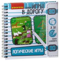 Настольные компактные развивающие игры в дорогу Bondibon ЛОГИЧЕСКИЕ ИГРЫ - ВВ1955