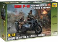 Сборная модель *Немецкий мотоцикл БМВ Р-12 c коляской*, масштаб 1:35 - 3607