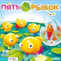 Настольная игра 5 маленьких рыбок - NPD1807B