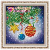 Алмазная мозаика *Елочные игрушки*, 15*15 - АЖ-3016