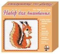 Набор для вышивания Белка - 00313ДК