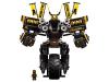 Конструктор LEGO Ninjago Робот землетрясений - 70632