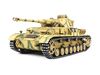 Радиоуправляемый танк Taigen Panzerkampfwagen IV Ausf.G (Германия) (для ИК боя) V3 RTR масштаб 1:16 2.4G - TG3859-B-Y-IR3.0