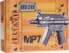 Автомат, чёрный на батарейках - ARS-249