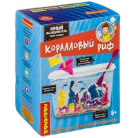 Японские опыты BONDIBON Науки с Буки, Коралловый риф *юный исследователь* - ВВ4145