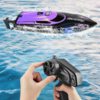 Радиоуправляемый катер HJ Toys RTR 2.4G - HJ812-B3