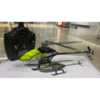 Радиоуправляемый вертолет Eachine E180 Flybarless BNF - EACH-1961904