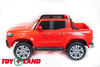 Электромобиль ToyLand Mersedes-Benz X-Class XMX606