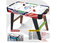 Настольная игра Аэрохоккей - JB1000103