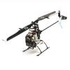 Радиоуправляемый вертолет Blade Nano S2 RTF - BLH1300