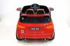 Электромобиль RiverToys BMW X5 E002KX