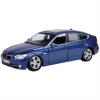 Автомобиль 2010 BMW 5 Series GT масштаб 1:24 - 73352