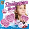 Набор для эксперимента Creative *Дизайнерское мыло* - 5959