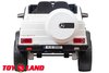 Электромобиль ToyLand Mercedes-Benz Maybach Small G650S