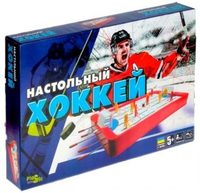 Настольная игра Хоккей - Н0001