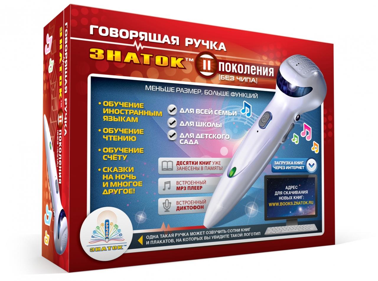 Набор ЗНАТОК Ручка электронная говорящая 4Гб - ZP70189
