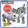 Трансформер 2в1 BONDIBOT Bondibon робот-белый тигр - ВВ5675