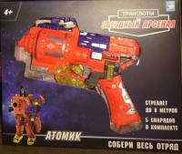 Трансбот 1TOY *Звездный арсенал* - Атомик - Т16334