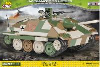 Пластиковый конструктор Танк Jagdpanzer Hetzer - COBI-2382
