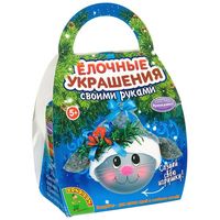 Набор для творчества Bondibon *Шар-подарок. Котик* - ВВ2139