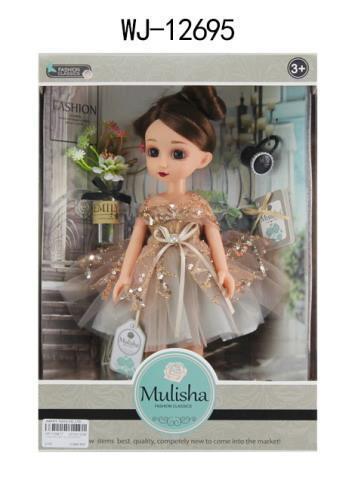 Кукла ABtoys Emily Mulisha с букетом и аксессуарами, 33см - WJ-12695