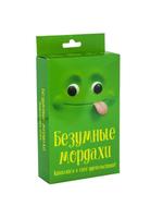 Настольная игра Стратег Безумные Мордахи - 30856ст