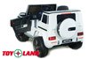 Электромобиль ToyLand Mercedes-Benz G63 AMG BBH-0003