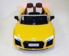 Электромобиль RiverToys Audi R8