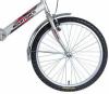 Велосипед NOVATRACK 24* складной, серый-зеленый - 24FFS1V.GR8