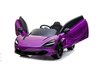 Электромобиль RiverToys McLaren 720S (DK-M720S)