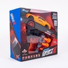 Радиоуправляемая машина для дрифта HB 666 Nissan GT-R RTR 4WD масштаб 1:24 2.4G - SC24A02