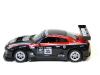 Р/У машина 1:16 Nissan GTR