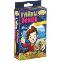 Французские опыты Bondibon Науки с Буки, Паук - ВВ2004