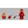 Конструктор LEGO Ninjago Кай мастер Кружитцу - 70659