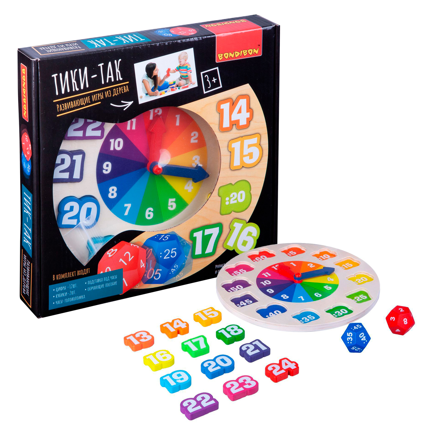 Настольная игра из дерева Bondibon Чудо часики «ТИКИ-ТАК» - ВВ4189