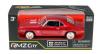 Машина металлическая RMZ City Chevrolet Camaro SS (1969), масштаб 1:32, красный металлик - 554026Z(F)