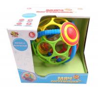 Мяч ABtoys погремушка развивающий 2 в 1 - PT-00888