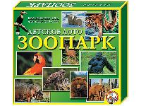 Настольная игра Лото детское большое Десятое королевство Зоопарк - 00083ДК